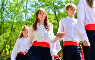 235. rocznica uchwalenia Konstytucji 3 Maja